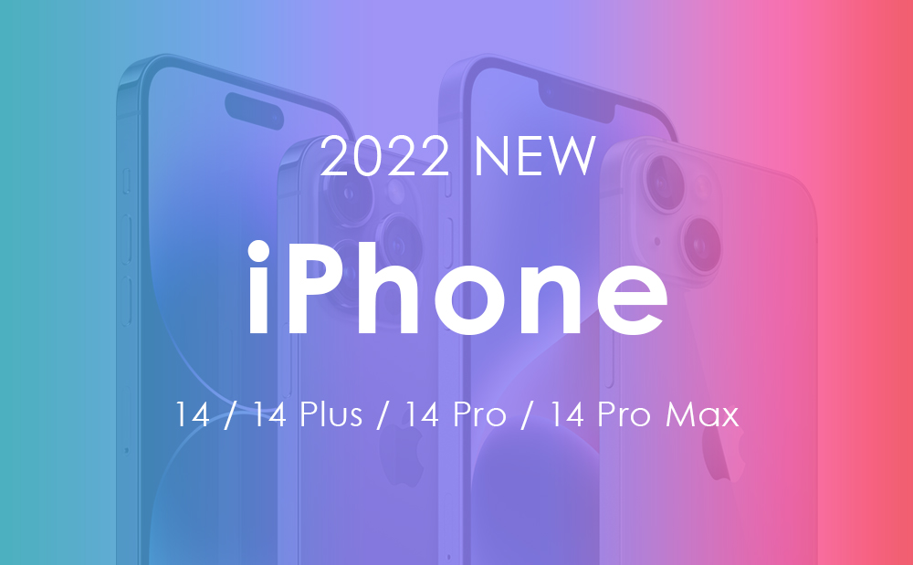 【新着】iPhone14/14 Proシリーズ対応商品が続々入荷中！